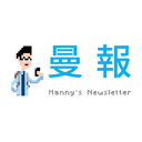 Manny's Newsletter